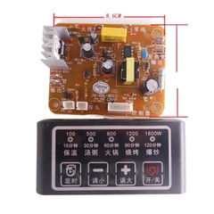 Mạch Bếp Hồng Ngoại Đa Năng Phím Bấm VẠN NĂNG - Bo Mạch Vỉ Cục Board Công Suất Thay Thế Chế Mới