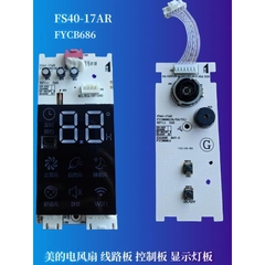 mạch điều khiển hiển thị quạt Midea FS40-17AR