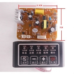 Mạch Bếp Hồng Ngoại Đa Năng Phím Bấm VẠN NĂNG - Bo Mạch Vỉ Cục Board Công Suất Thay Thế Chế Mới