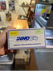 LBWK RX-7 (FD3S)
LB-SUPER SILHOUETTE
HONG KONG TOY CAR SALON 2024 SPECIAL EDITION