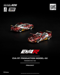 EVA RT PRODUCTION MODEL-02 PANDEM S13 RED