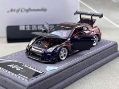 GTR R35 RR (Chameleon)