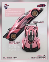 MCLAREN SOLUS GT Pink of 2026 Shenzhen Jiuzhou Automotive Eco-Expo