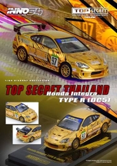 HONDA INTEGRA Type R DC5 TOP SECRET Thailand Honda Fest Thailand 2025