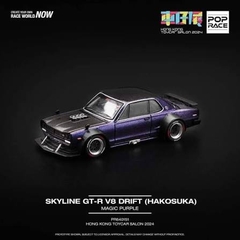 Skyline GT-R V8 Drift (Hakosuka) Magic Purple Hong Kong Toycar Salon 2024