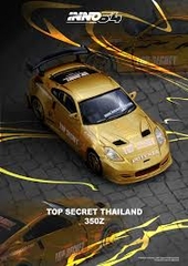 NISSAN TOP SECRET THAILAND 350Z