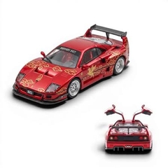 Ferrari F40 Gull Wing Door - Standard Red