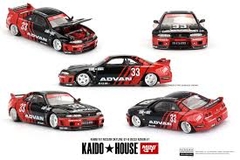 Nissan Skyline GT-R (R33) Kaido Works ADVAN
