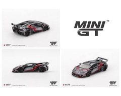 LB★WORKS Lamborghini Huracán GT RONIN – Grey