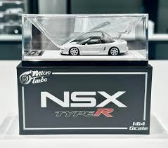 Honda NSX White