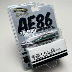 TOYOTA AE86 GT-Apex Dark Green