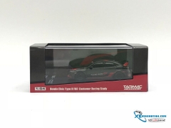 Honda Civic Type R FK8 "Customer Racing Study"