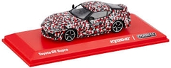 Toyota GR Supra TEST CAR