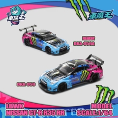 GT-R R35 LBWK Wide-Body