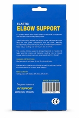 BĂNG HỖ TRỢ KHUỶU TAY PJ 653 - CO GIÃN 4 CHIỀU, BẢN NGẮN (SHORT ELBOW SUPPORT)