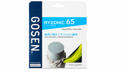 CƯỚC CẦU LÔNG GOSEN RYZONIC 65 0.65MM SỢI 10M