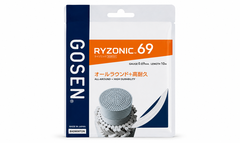 CƯỚC CẦU LÔNG GOSEN RYZONIC 69 0.69MM SỢI 10M