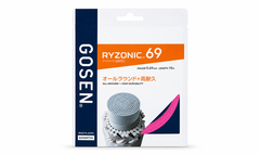 CƯỚC CẦU LÔNG GOSEN RYZONIC 69 0.69MM SỢI 10M
