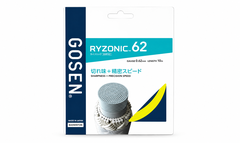 CƯỚC CẦU LÔNG GOSEN RYZONIC 62 SỢI 10M
