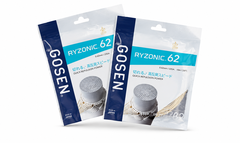 CƯỚC CẦU LÔNG GOSEN RYZONIC 62 SỢI 10M