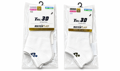 VỚ THỂ THAO YONEX MP9 CỔ 12 CM NAM/NỮ