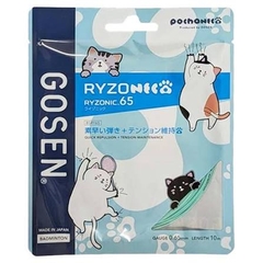 CƯỚC CẦU LÔNG GOSEN RYZONIC 65 0.65MM SỢI 10M