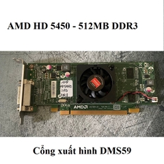 CMH NVS 300 512MB