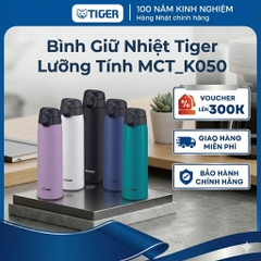 Bình giữ nhiệt lưỡng tính Tiger - 500ml - Công nghệ chống bám bẩn - MCT-K050 - Hàng chính hãng