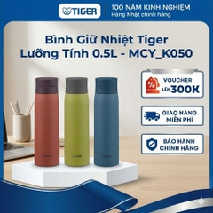 Bình giữ nhiệt lưỡng tính Tiger 500ml MCY-K050 - Công nghệ chống bám bẩn và khử mùi