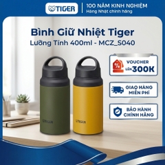 Bình giữ nhiệt lưỡng tính 400ml Tiger - Nắp bật một chạm, khóa an toàn - MCZ-S040 - Hàng chính hãng