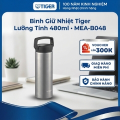 Bình giữ nhiệt lưỡng tính Tiger 480ml _ Công nghệ chống bám bẩn _ MEA_B048 _ XSV _ Hàng chính hãng