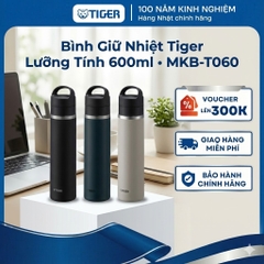 Bình giữ nhiệt lưỡng tính Tiger 600ml Dành riêng nước có gas MKB -T060 Chính hãng