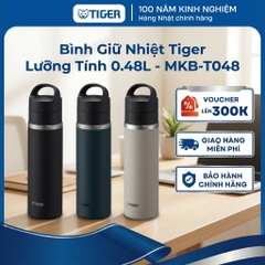 Bình giữ nhiệt lưỡng tính Tiger 480ml Dành riêng nước có gas MKB-T048 Chính hãng