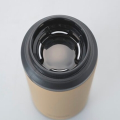 Bình giữ nhiệt lưỡng tính Tiger 800ml - Khoá an toàn 1 chạm - MCZ-S080 - Hàng chính hãng