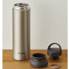 Bình giữ nhiệt lưỡng tính Tiger 800ml - Khoá an toàn 1 chạm - MCZ-S080 - Hàng chính hãng