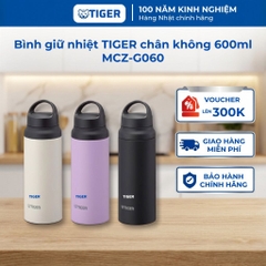 Bình giữ nhiệt lưỡng tính Tiger MCZ_G060, bình nước cách nhiệt chân không siêu nhẹ hàng chính hãng
