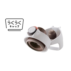 Bình cách nhiệt chân không Tiger MTA-H100 đế chống va đập , bình giữ nhiệt chính hãng