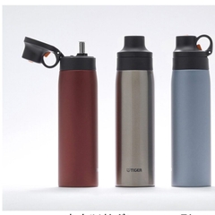 Bình giữ nhiệt  lưỡng tính Tiger 500ml -Ông hút bằng thép kháng khuẩn - MCS-A050 - Hàng chính hãng