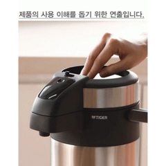 Bình thủy chứa ruột chân không Tiger 3 Lít - Công nghệ chống bám bẩn - MAA-A302 - Hàng chính hãng