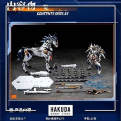 Mô hình lắp ráp MNP-XH05W Triệu Vân White - HAKUDA