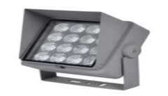 ĐÈN LED CHIẾU ĐIỂM VUÔNG MŨ mã ĐVM