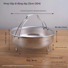 RỔ HẤP INOX 304 CÓ QUAI 22CM N728