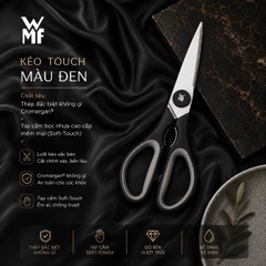 KÉO WMF TOUCH MÀU ĐEN