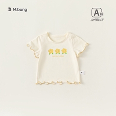 Quần áo bé gái Mbang cộc tay cho bé chất liệu thoáng mát siêu cute cho bé, Quần áo bé gái Mbang xinh xắn