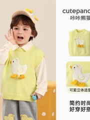 Áo Gile Len CUTEPANDA'S Cho Bé Trai Bé Gái Thiết Kế Xinh Xắn Ngộ Nghĩnh
