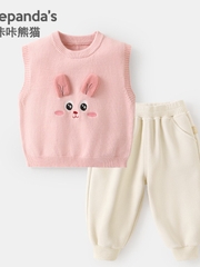 Áo Gile Len CUTEPANDA'S Cho Bé Trai Bé Gái Thiết Kế Xinh Xắn Ngộ Nghĩnh