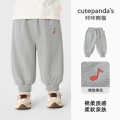 Bộ sưu tập quần CUTEPANDA'S Cho Bé Trai, Bé Gái