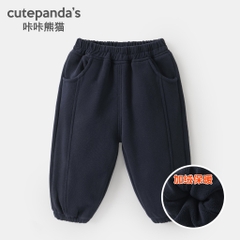 Bộ sưu tập quần CUTEPANDA'S Cho Bé Trai, Bé Gái
