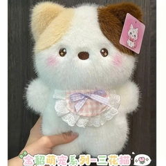 Gấu Bông Nhỏ Chó mèo đeo nơ dễ thương Size 22cm TPHCM SALOME thú bông mini Cho Bé Trai Bé Gái
