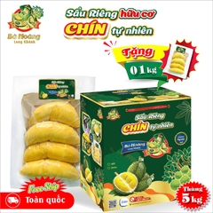 Cơm Sầu Riêng HỮU CƠ Chín Tự Nhiên l Bà Hoàng Long Khánh (Combo thùng 5kg - Tặng ngay 1kg)